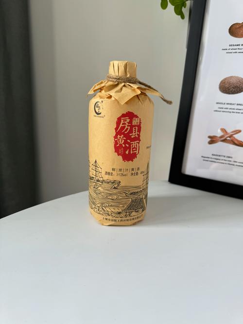 正宗房县黄酒洑汁原浆糯米酒手工陈酿甜型米酒500ml*6瓶整箱礼盒