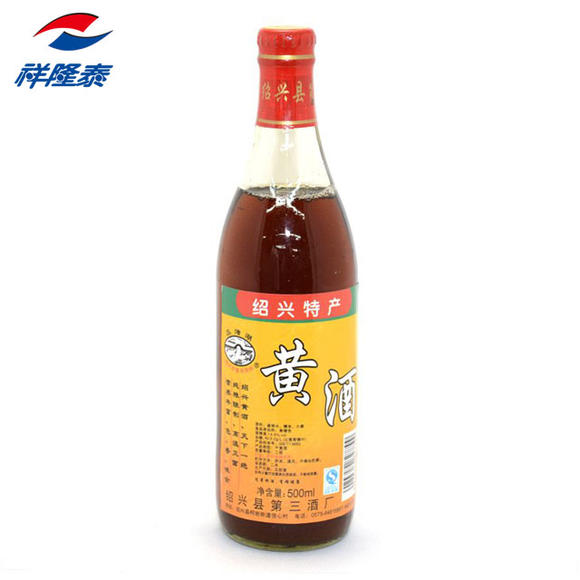 瓜渚湖黄酒500ml NO.6920319827799